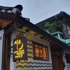 Pensión Seochon