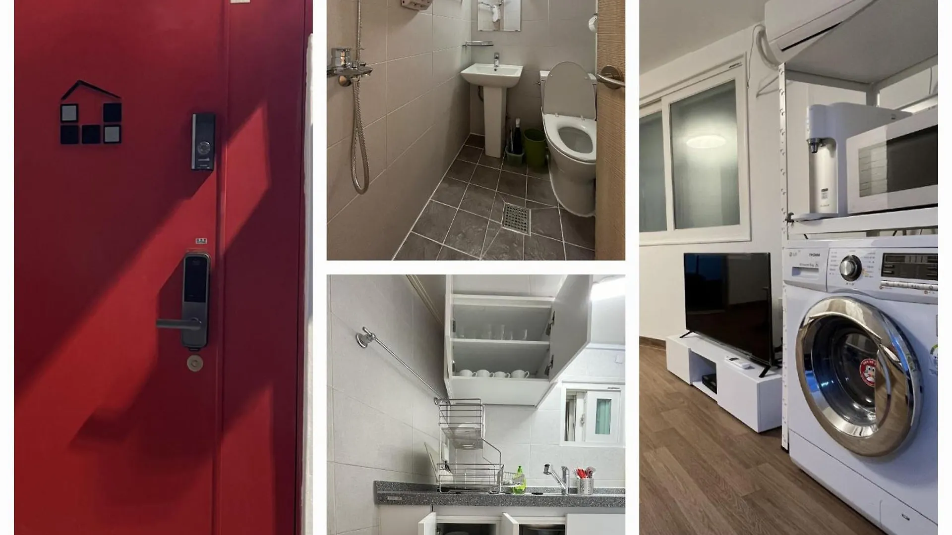 B My Guesthouse Σεούλ