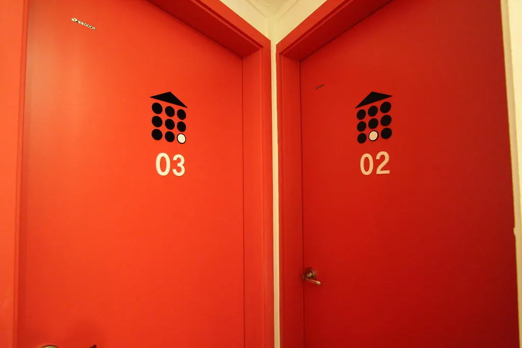 B My Guesthouse Σεούλ Νότια Κορέα
