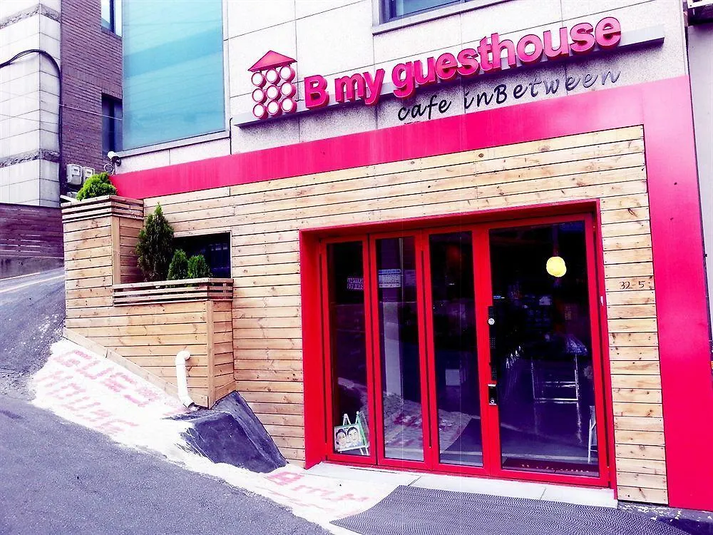 B My Guesthouse Σεούλ